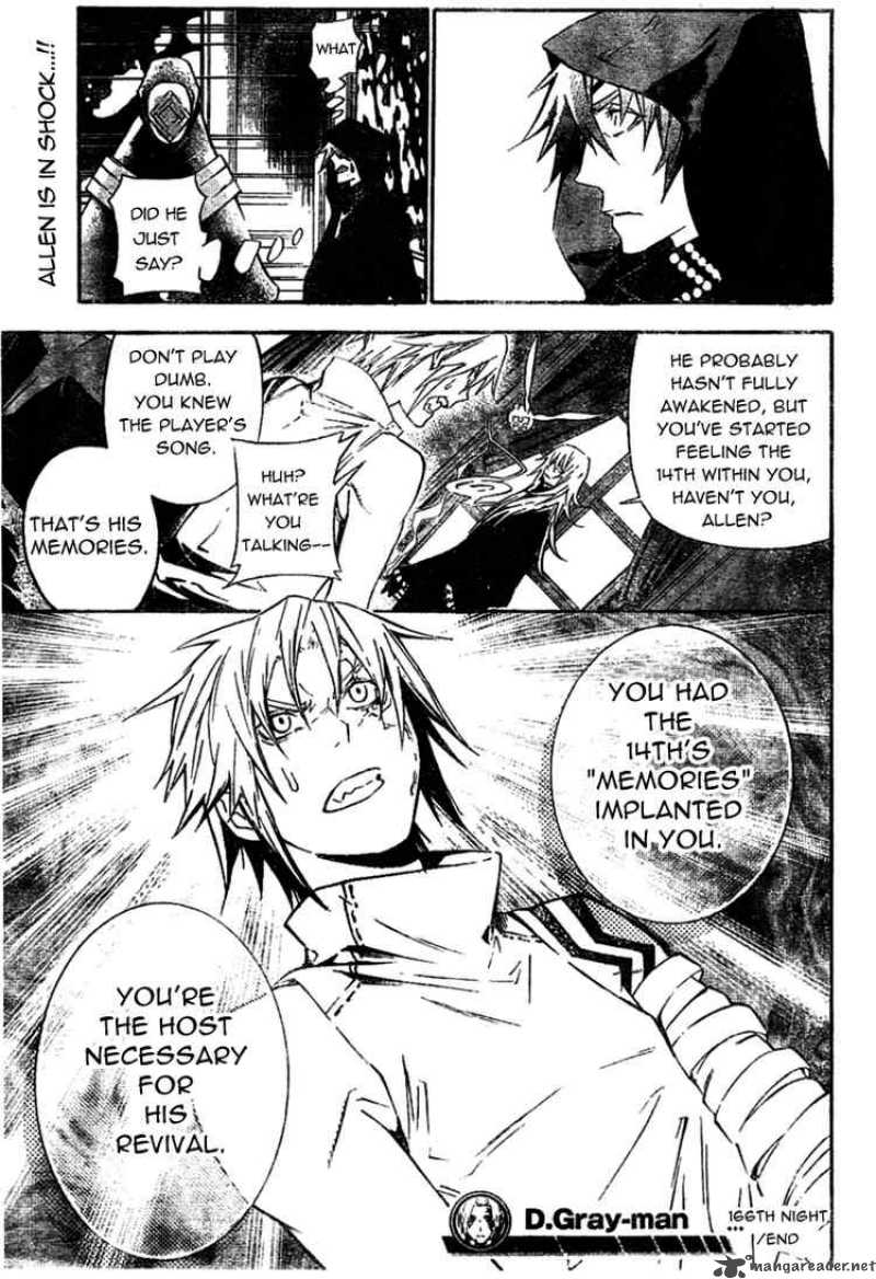 Dgray Man 166 15