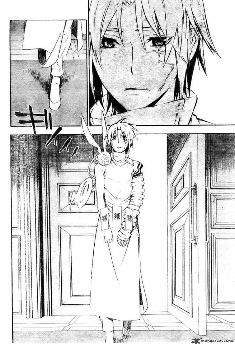 Dgray Man 166 8