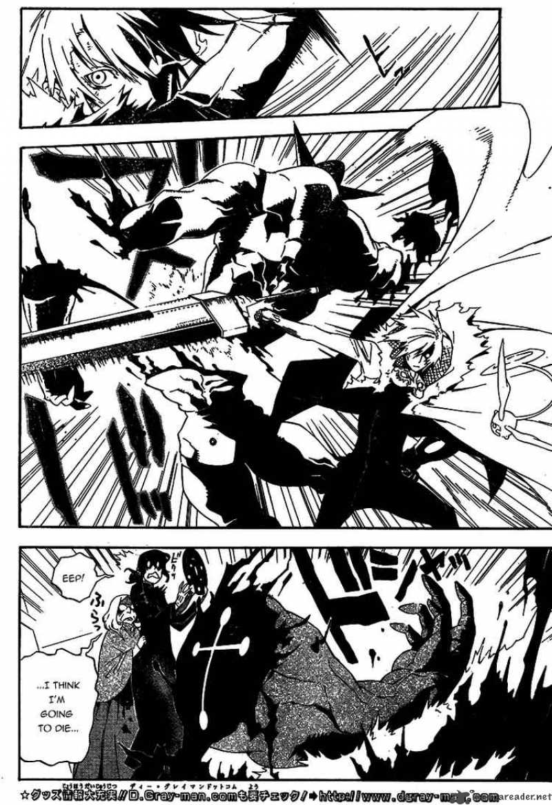 Dgray Man 169 13
