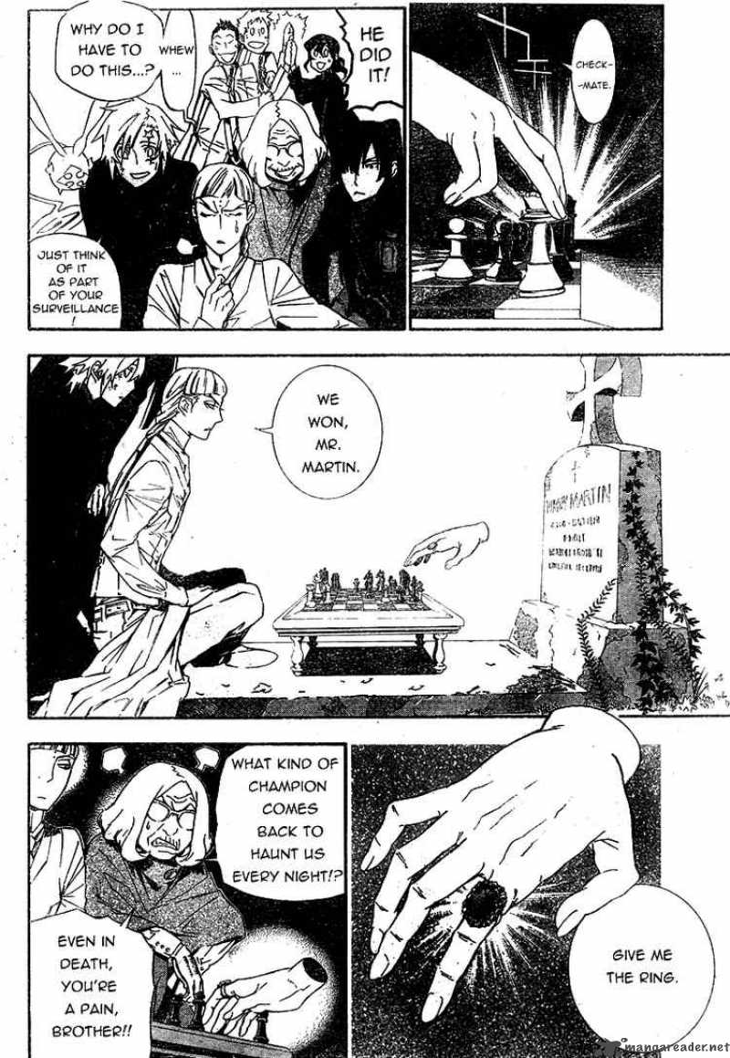 Dgray Man 169 15
