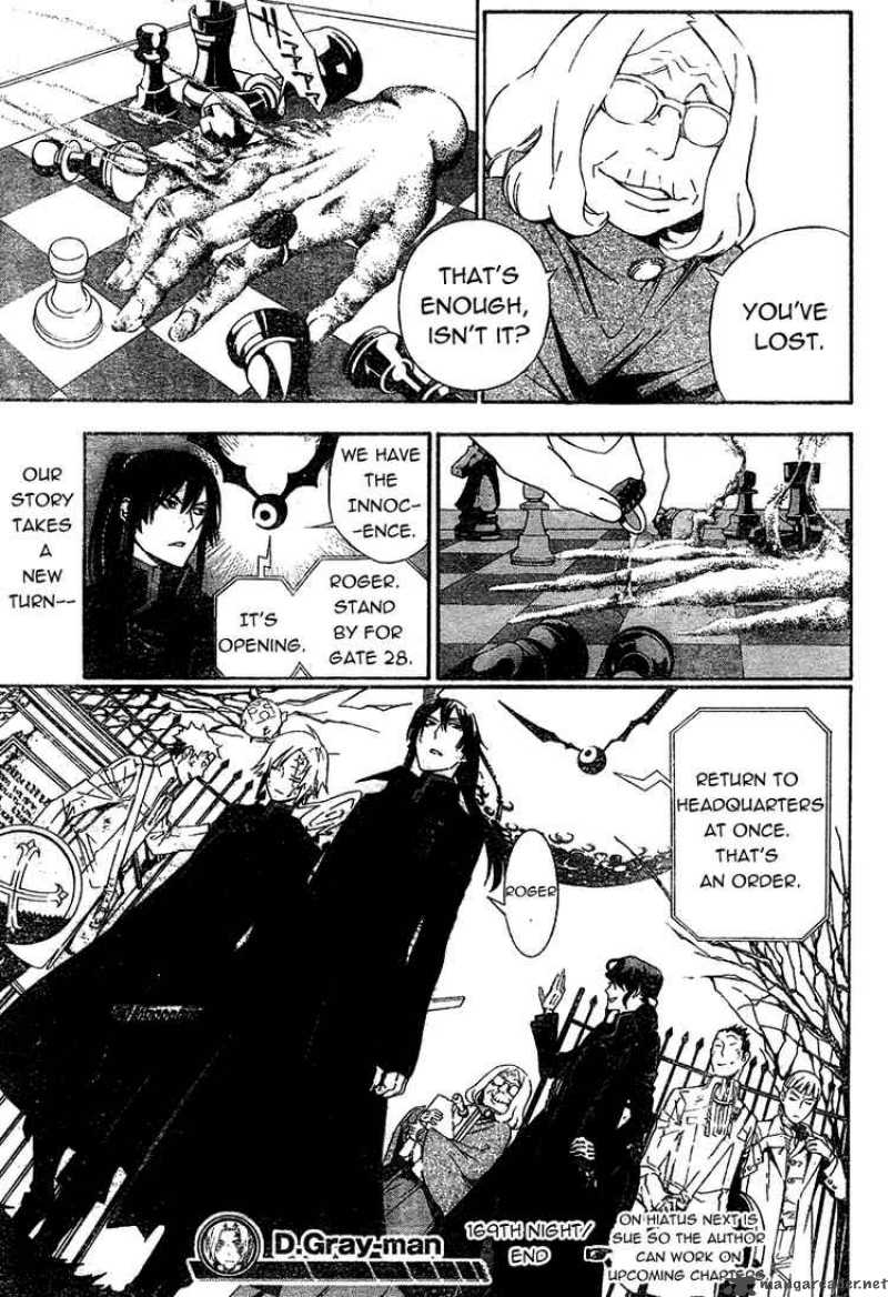 Dgray Man 169 16
