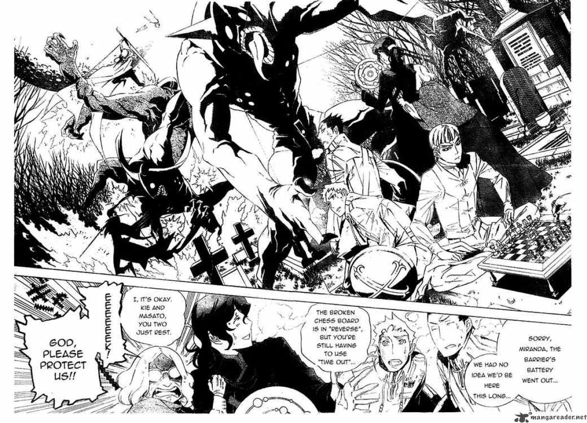 Dgray Man 169 8