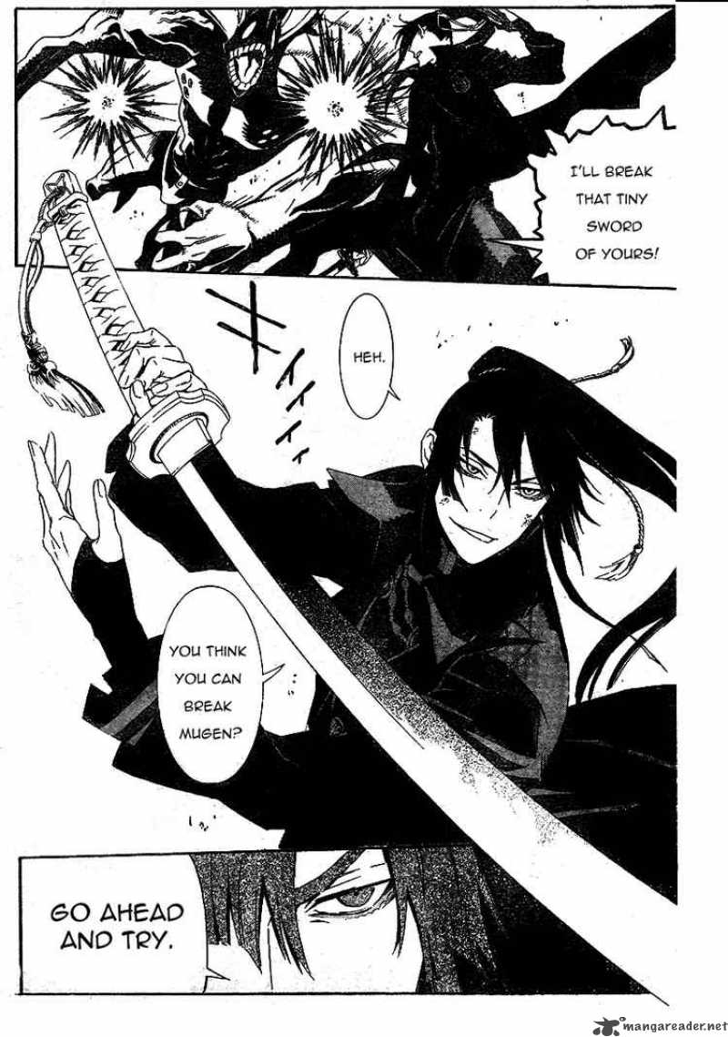 Dgray Man 169 9