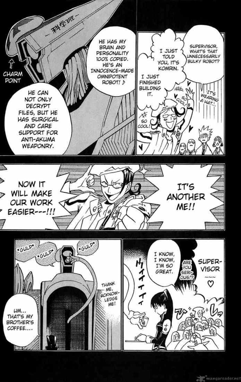 Dgray Man 17 12