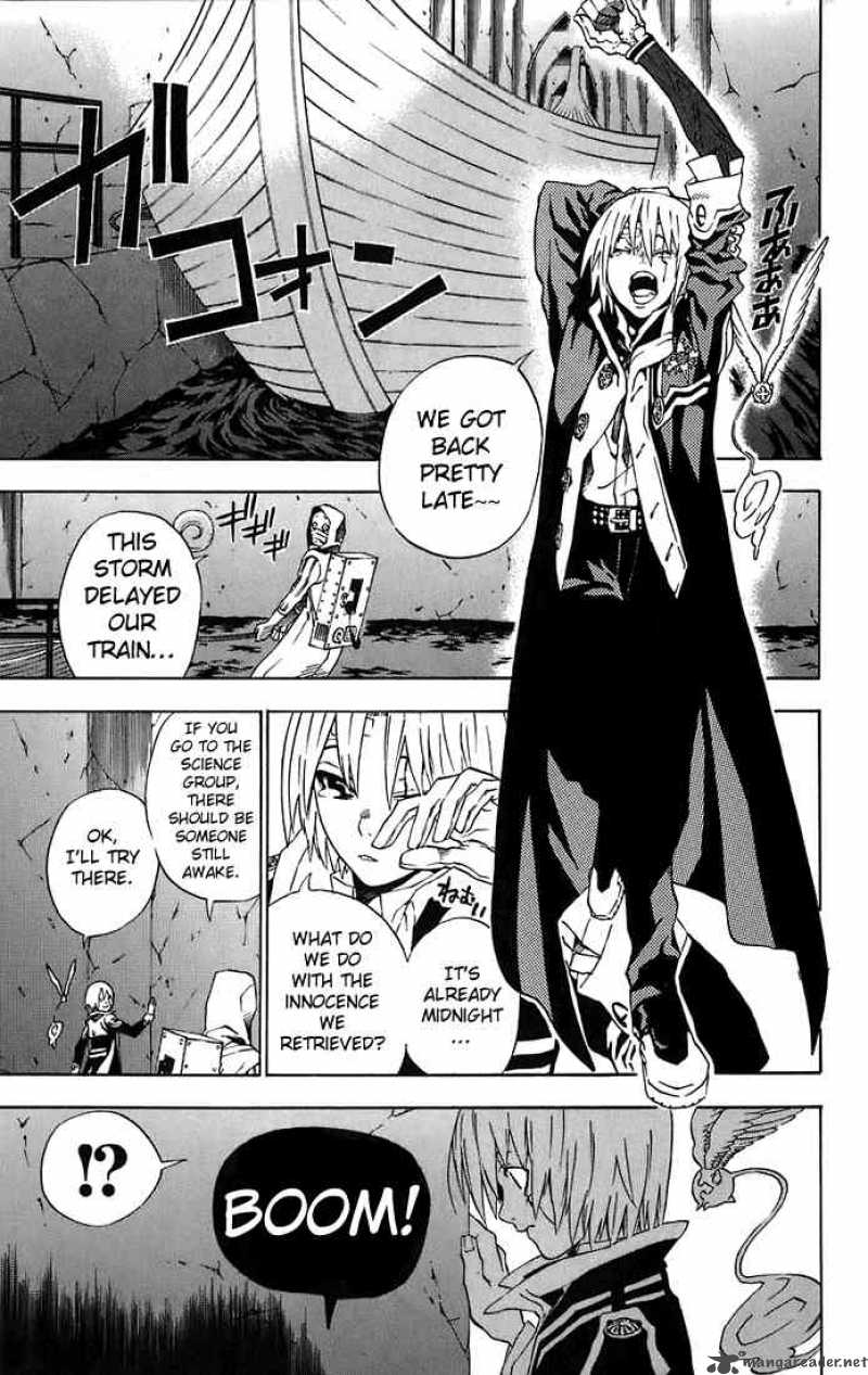 Dgray Man 17 6