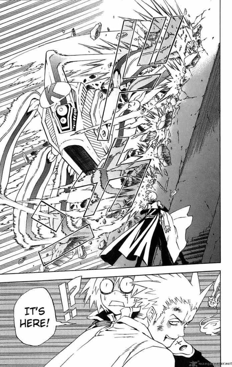 Dgray Man 17 8