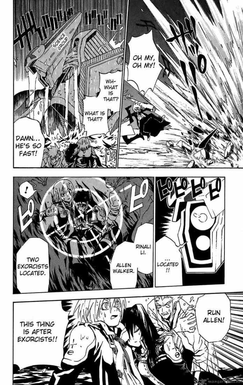 Dgray Man 17 9