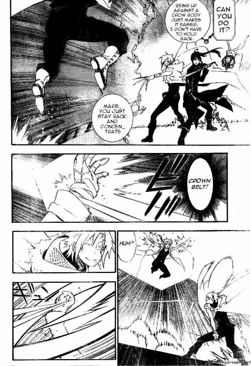 Dgray Man 174 12