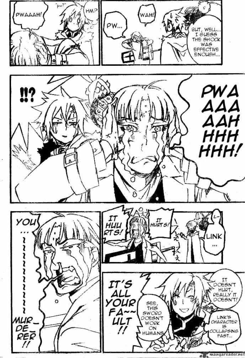 Dgray Man 174 16