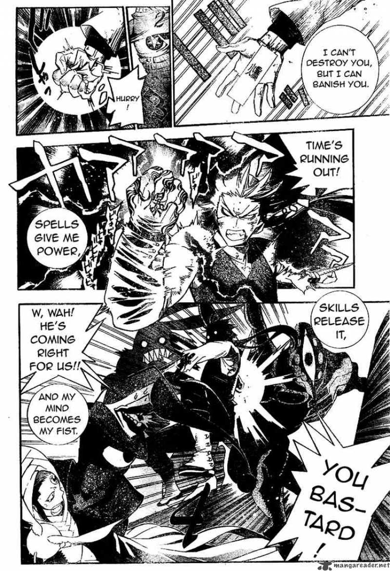 Dgray Man 177 14