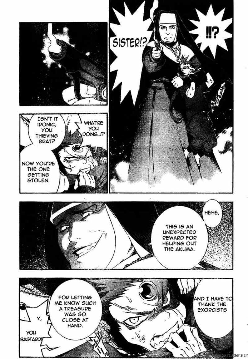 Dgray Man 177 7