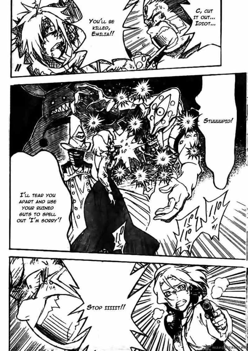 Dgray Man 178 16