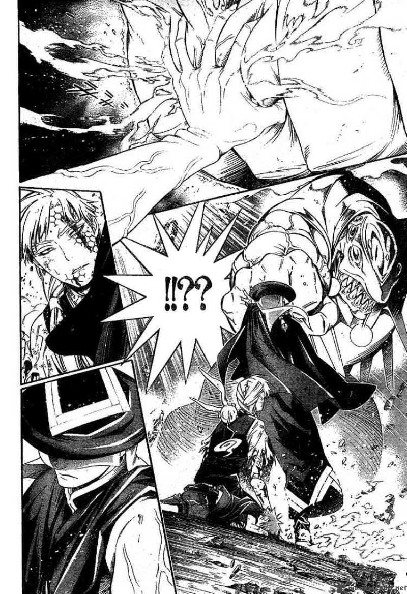 Dgray Man 181 10