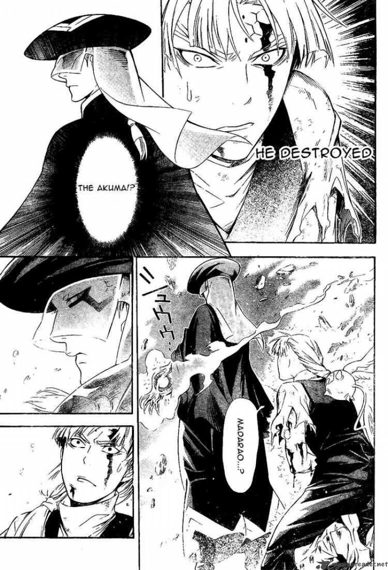 Dgray Man 181 15