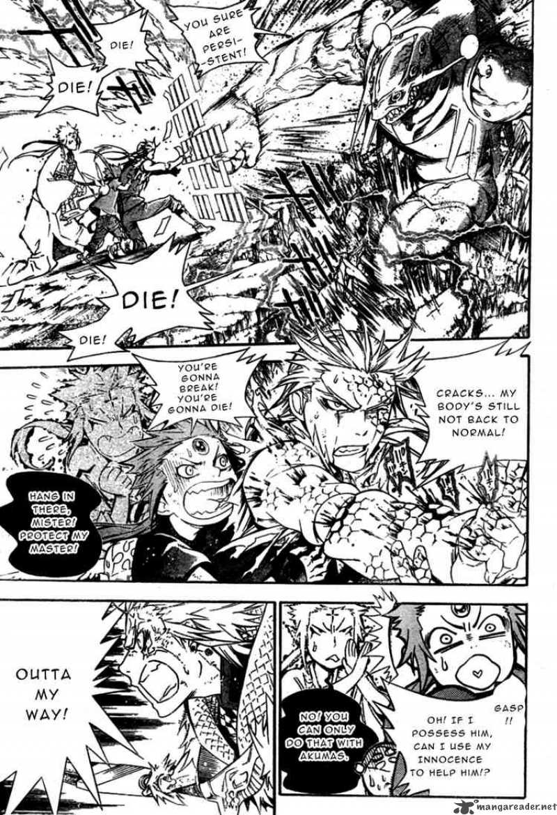 Dgray Man 181 7