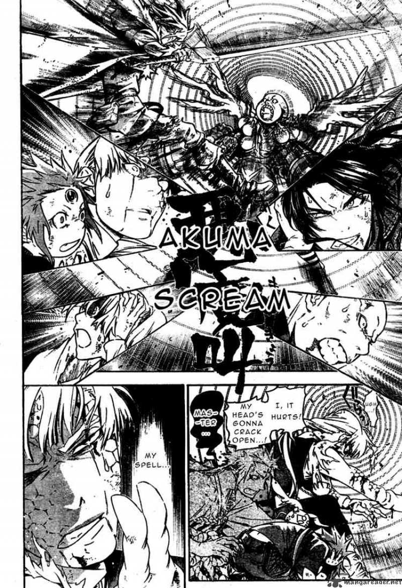 Dgray Man 181 8