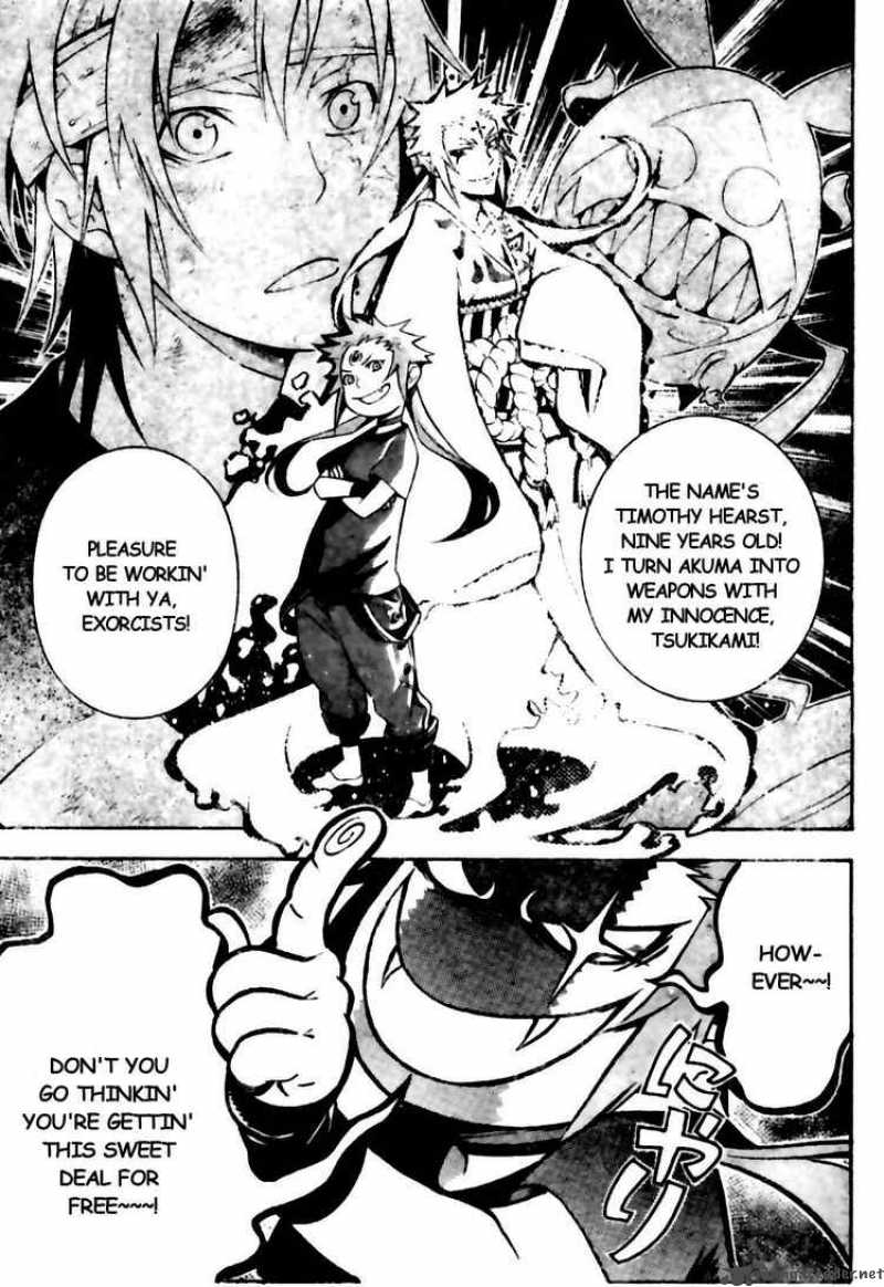 Dgray Man 183 11