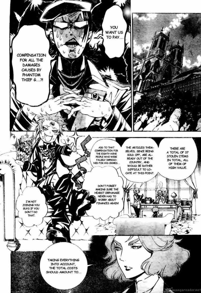 Dgray Man 183 12