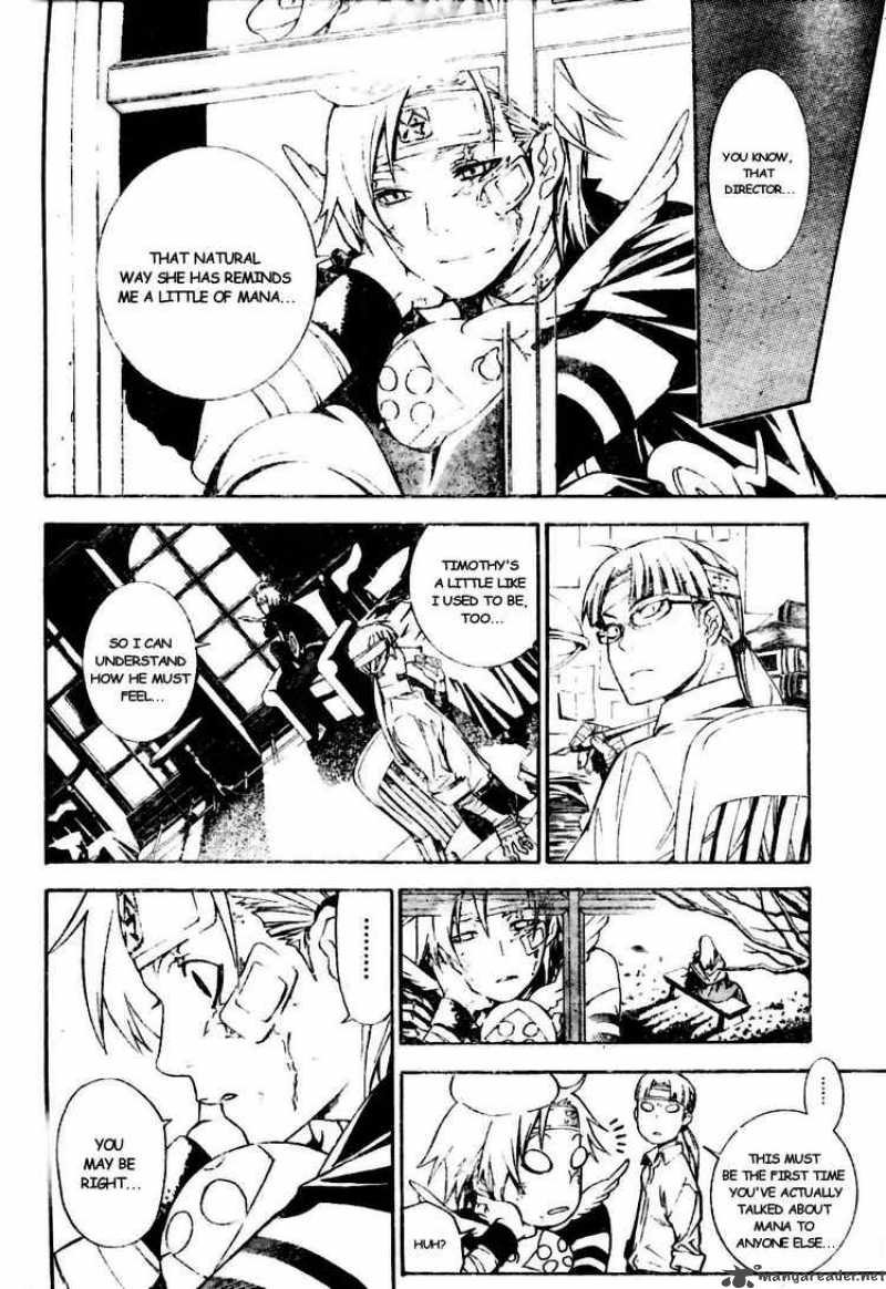 Dgray Man 183 18