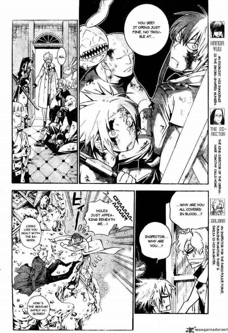 Dgray Man 183 4