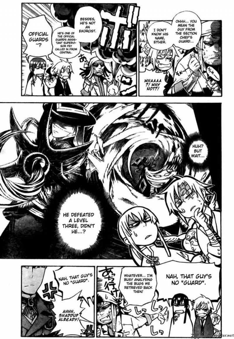 Dgray Man 184 15