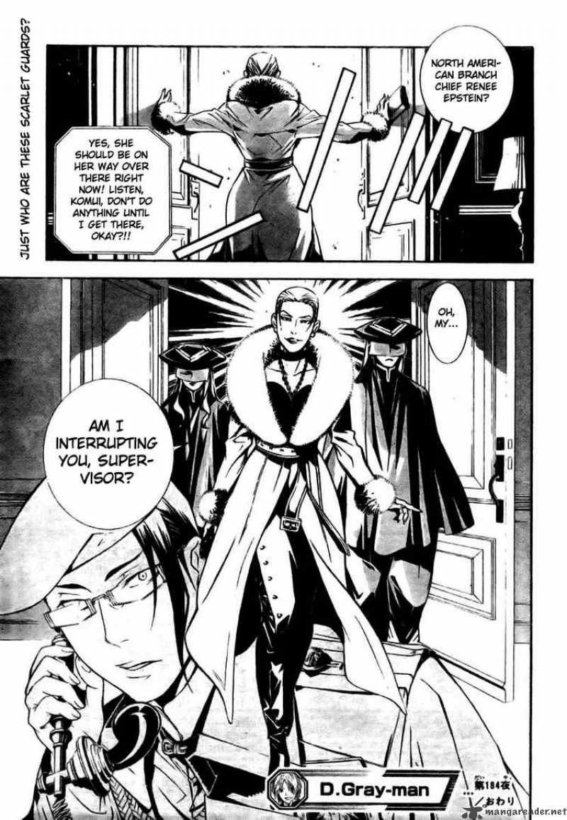 Dgray Man 184 17