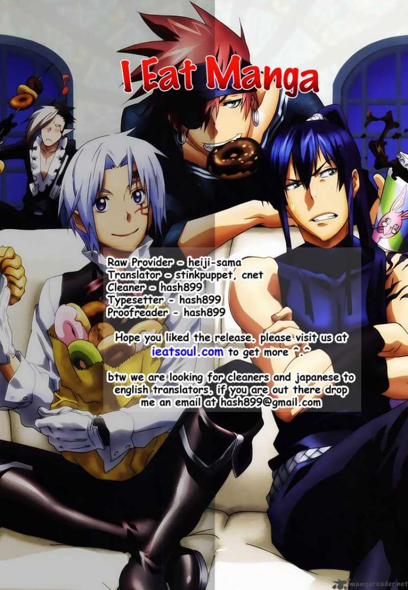 Dgray Man 184 18