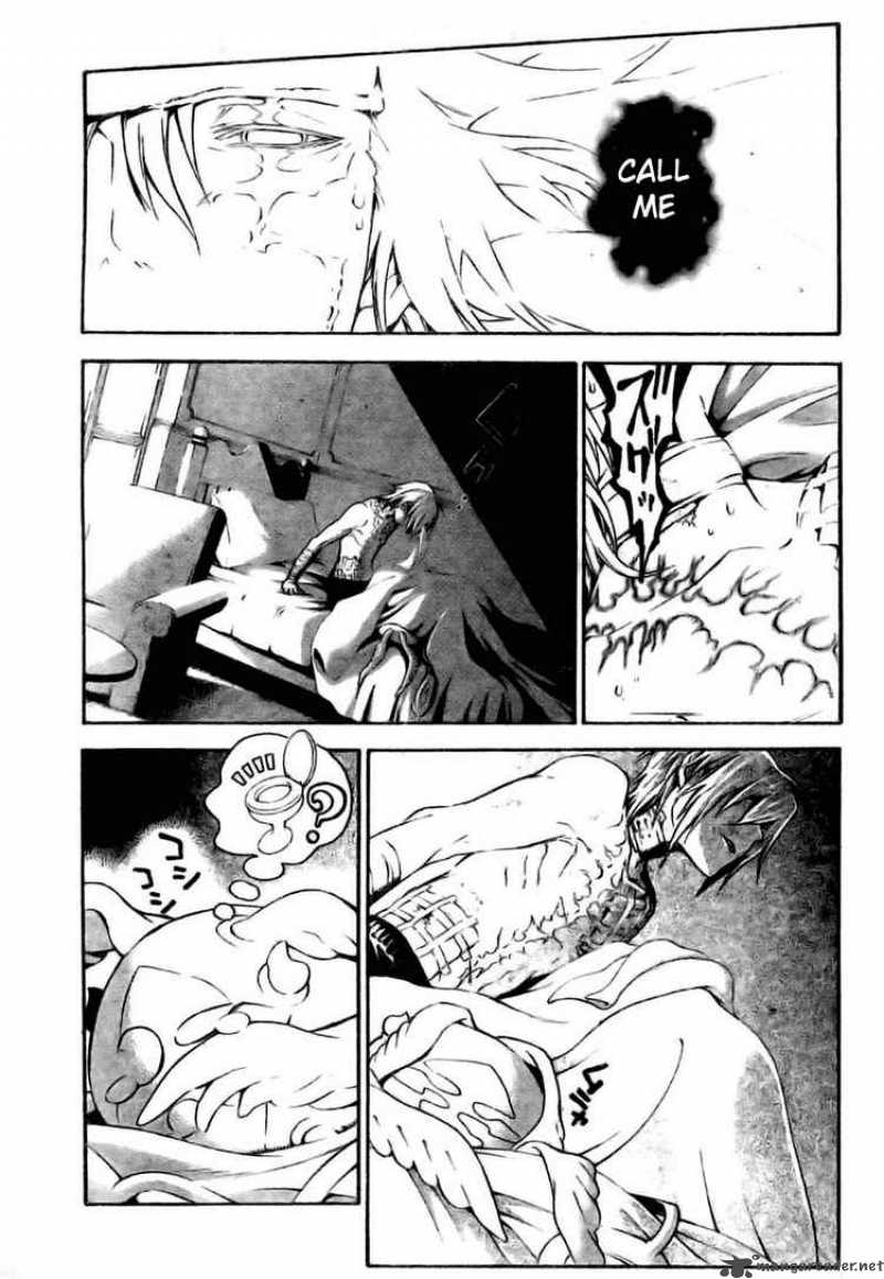 Dgray Man 184 7