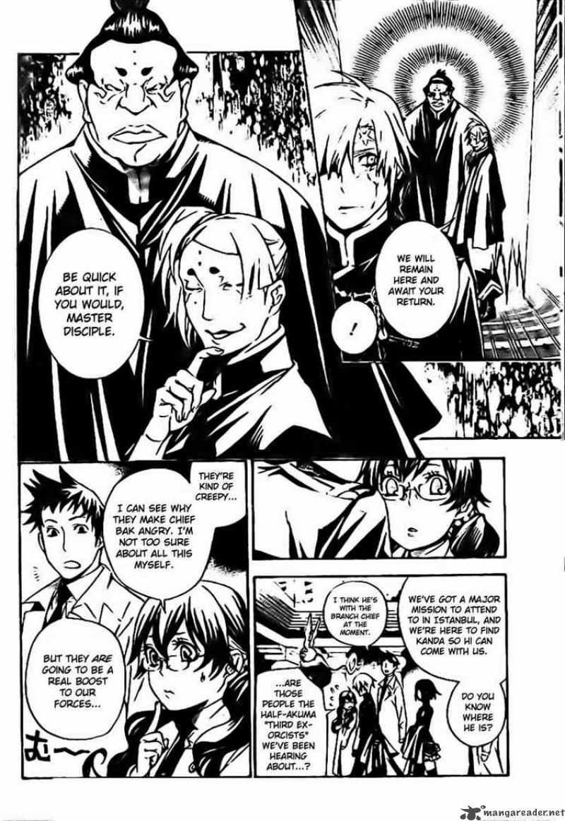 Dgray Man 186 14