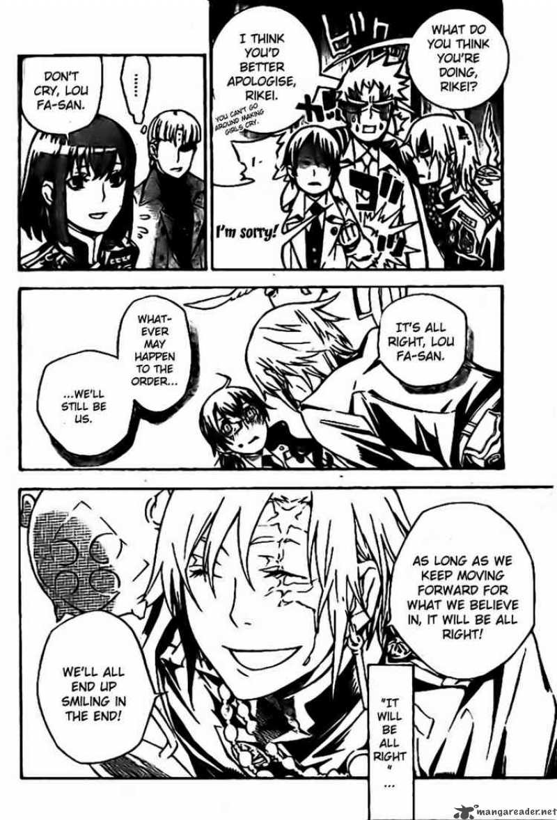 Dgray Man 186 16