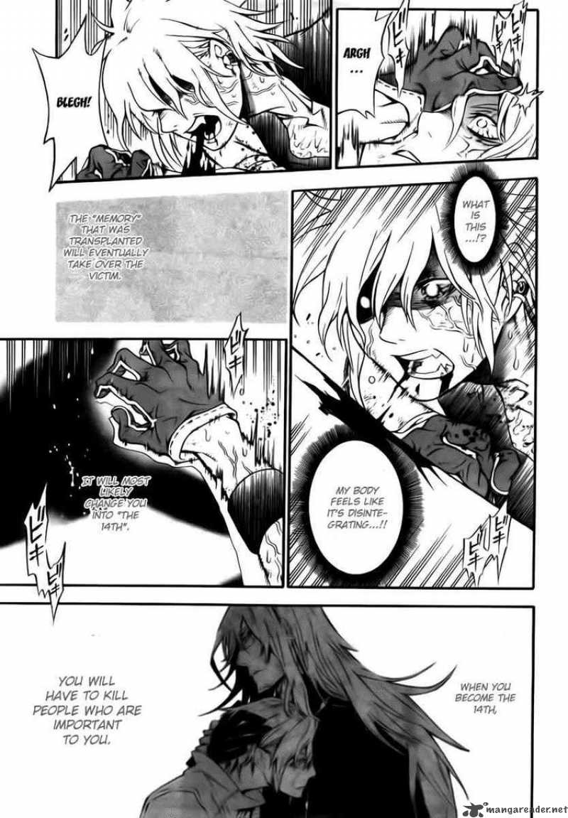 Dgray Man 189 16
