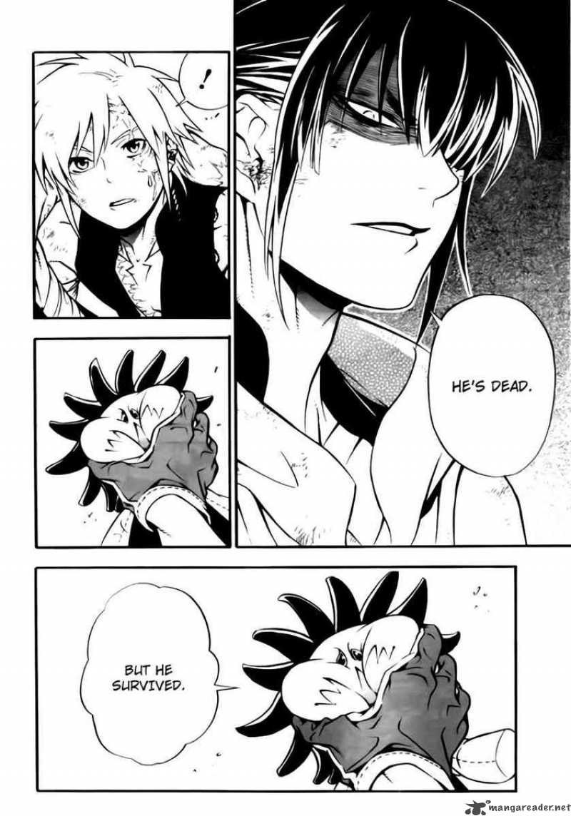 Dgray Man 189 27