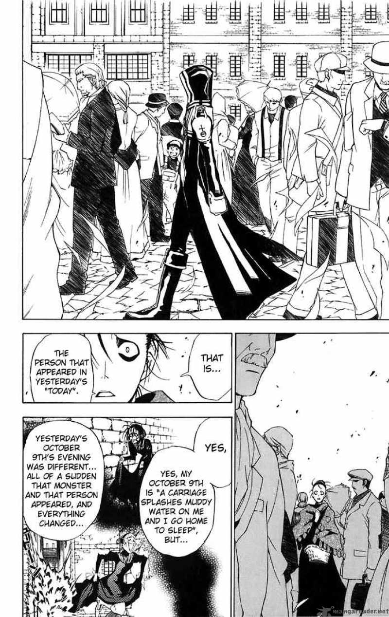Dgray Man 19 8
