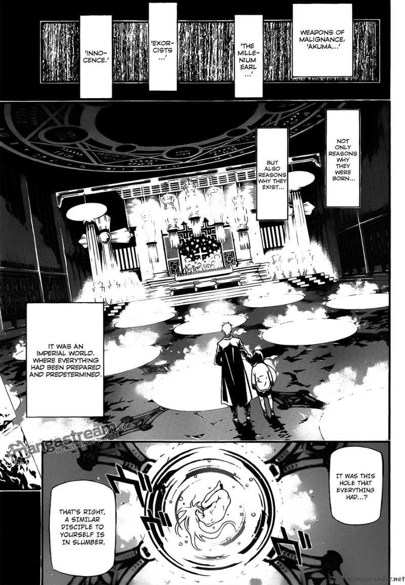 Dgray Man 190 11