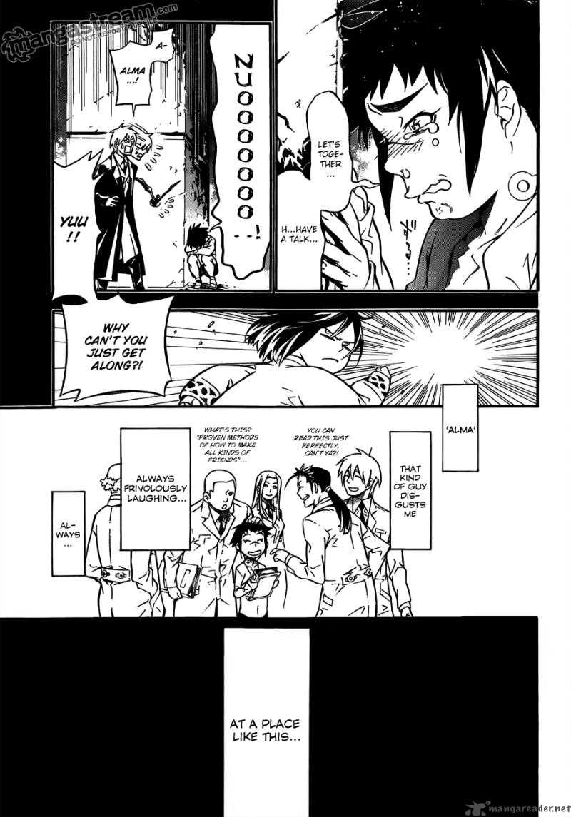 Dgray Man 190 15