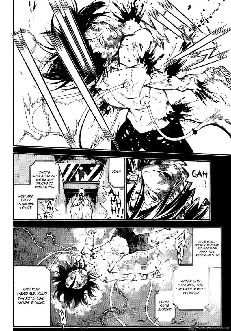 Dgray Man 190 16
