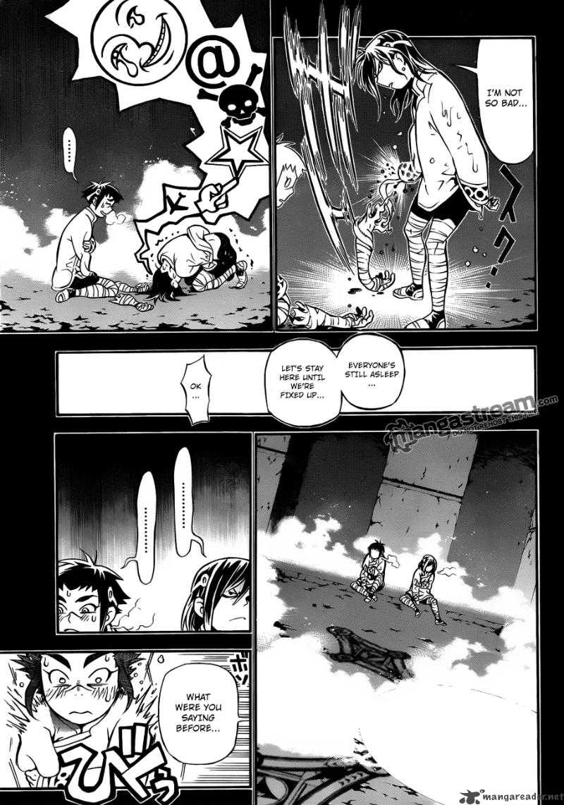 Dgray Man 190 25