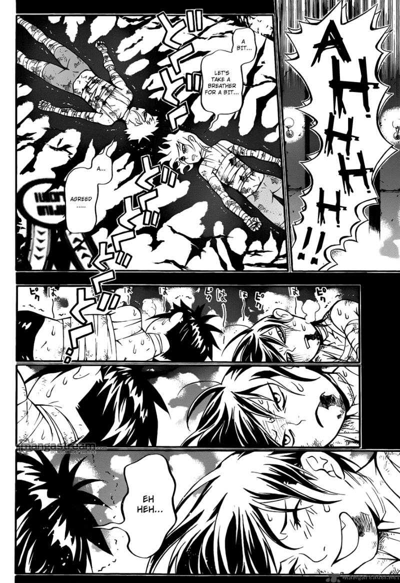 Dgray Man 190 30