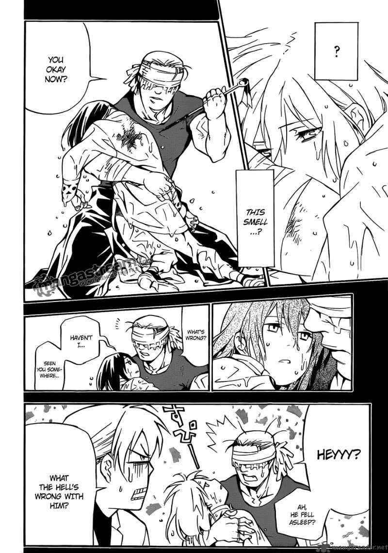 Dgray Man 191 32