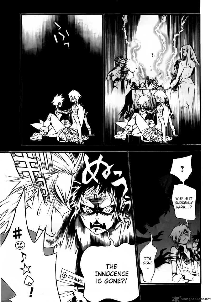 Dgray Man 192 12
