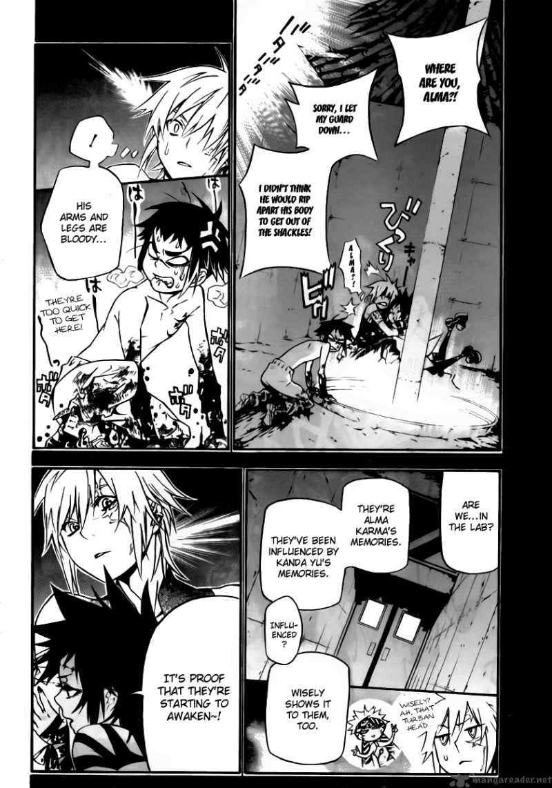 Dgray Man 192 13