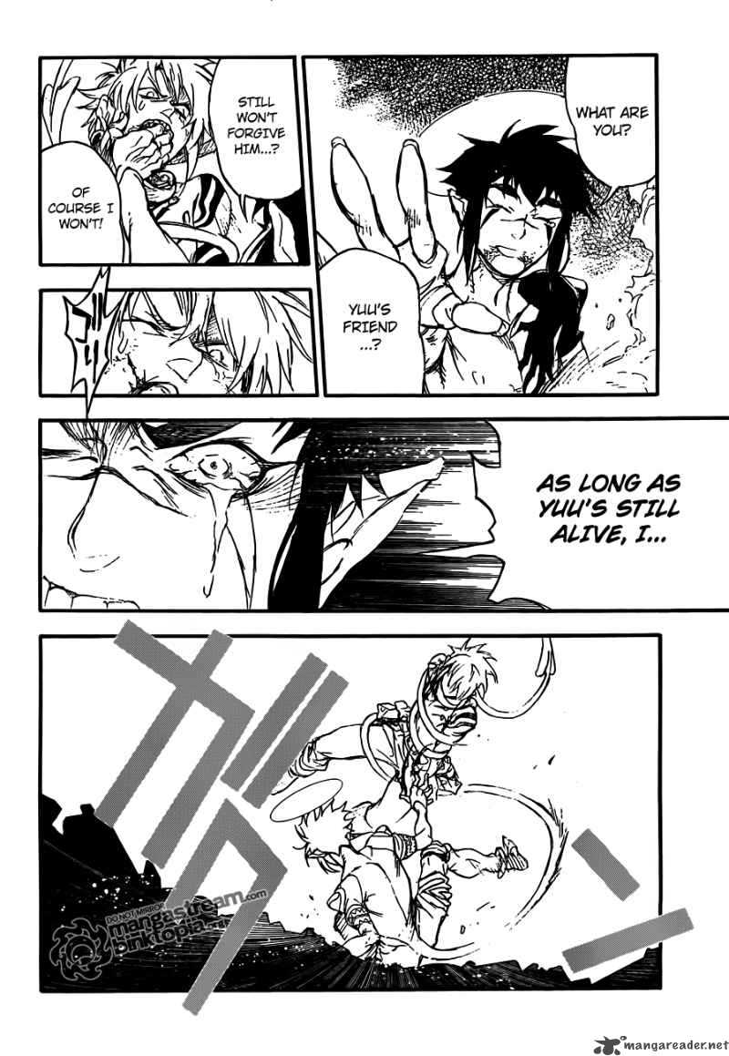 Dgray Man 197 13
