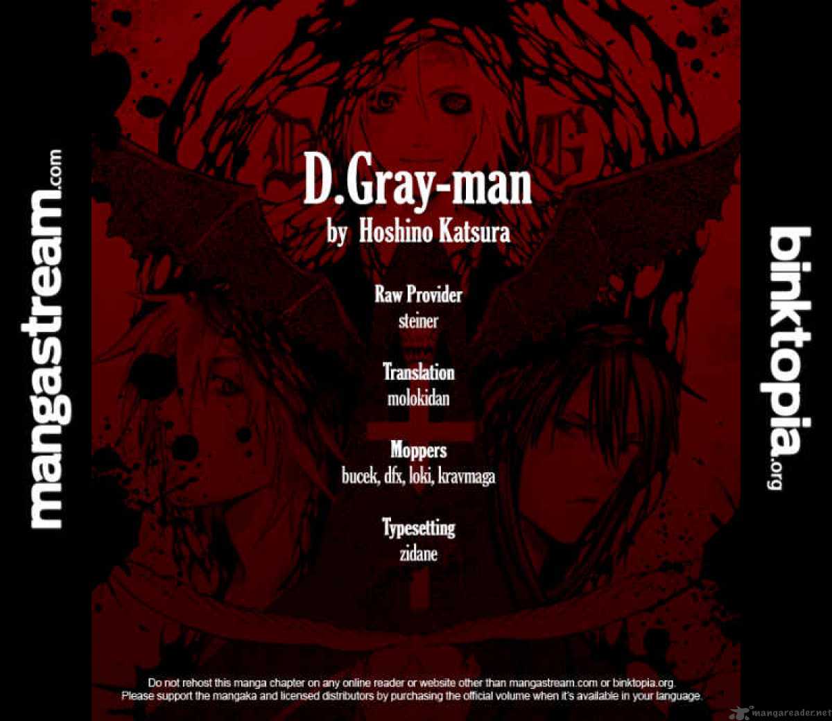 Dgray Man 197 31