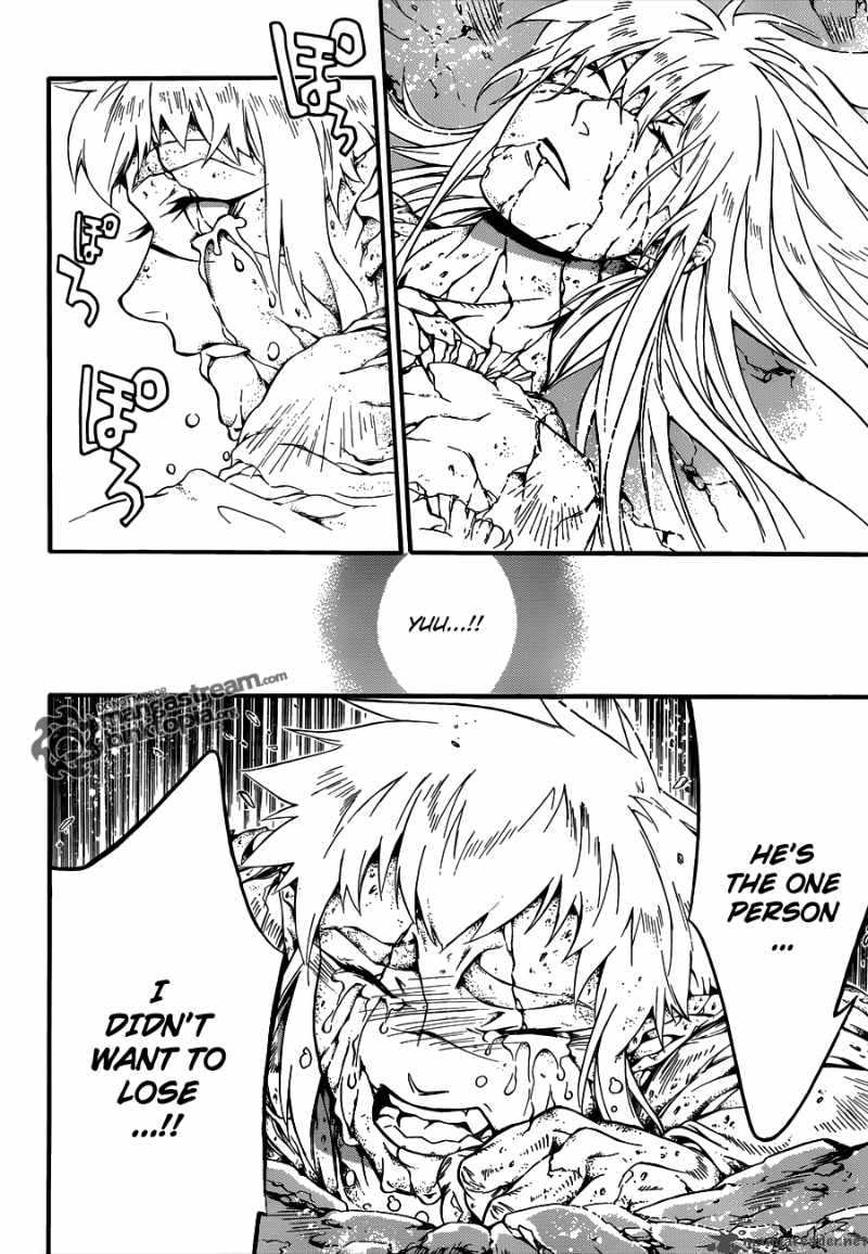 Dgray Man 199 13