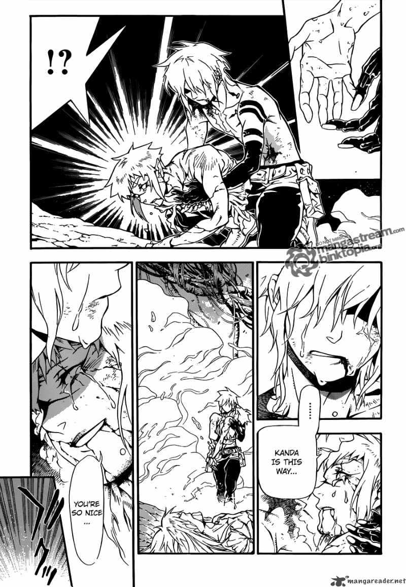Dgray Man 199 14