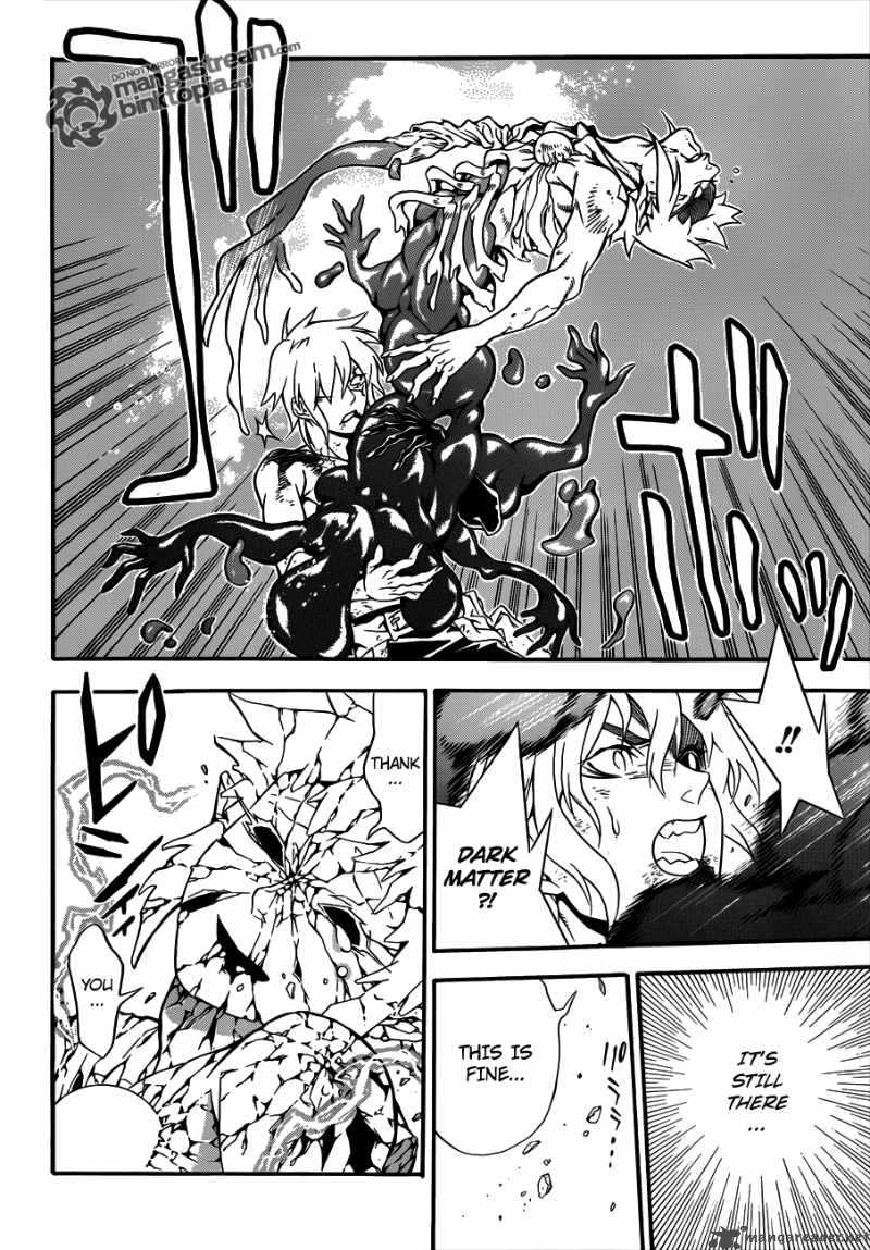 Dgray Man 199 15
