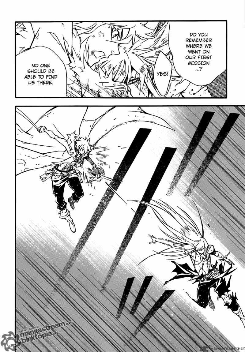 Dgray Man 199 21