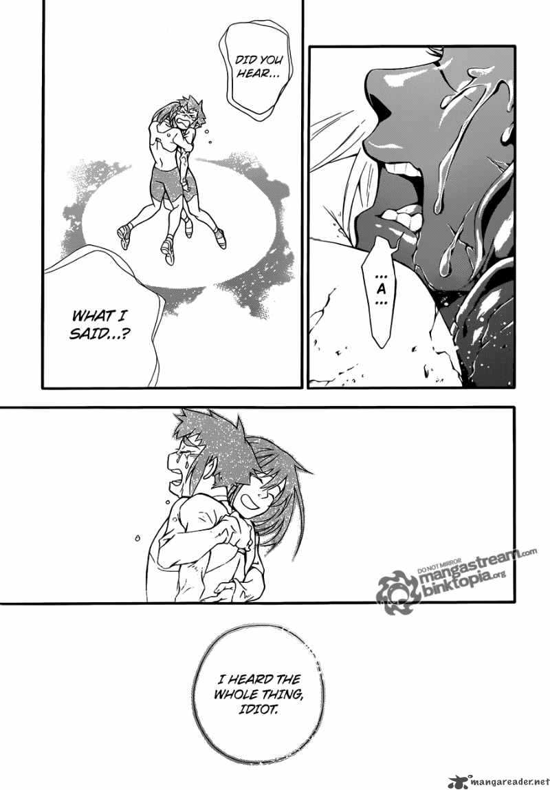 Dgray Man 199 25