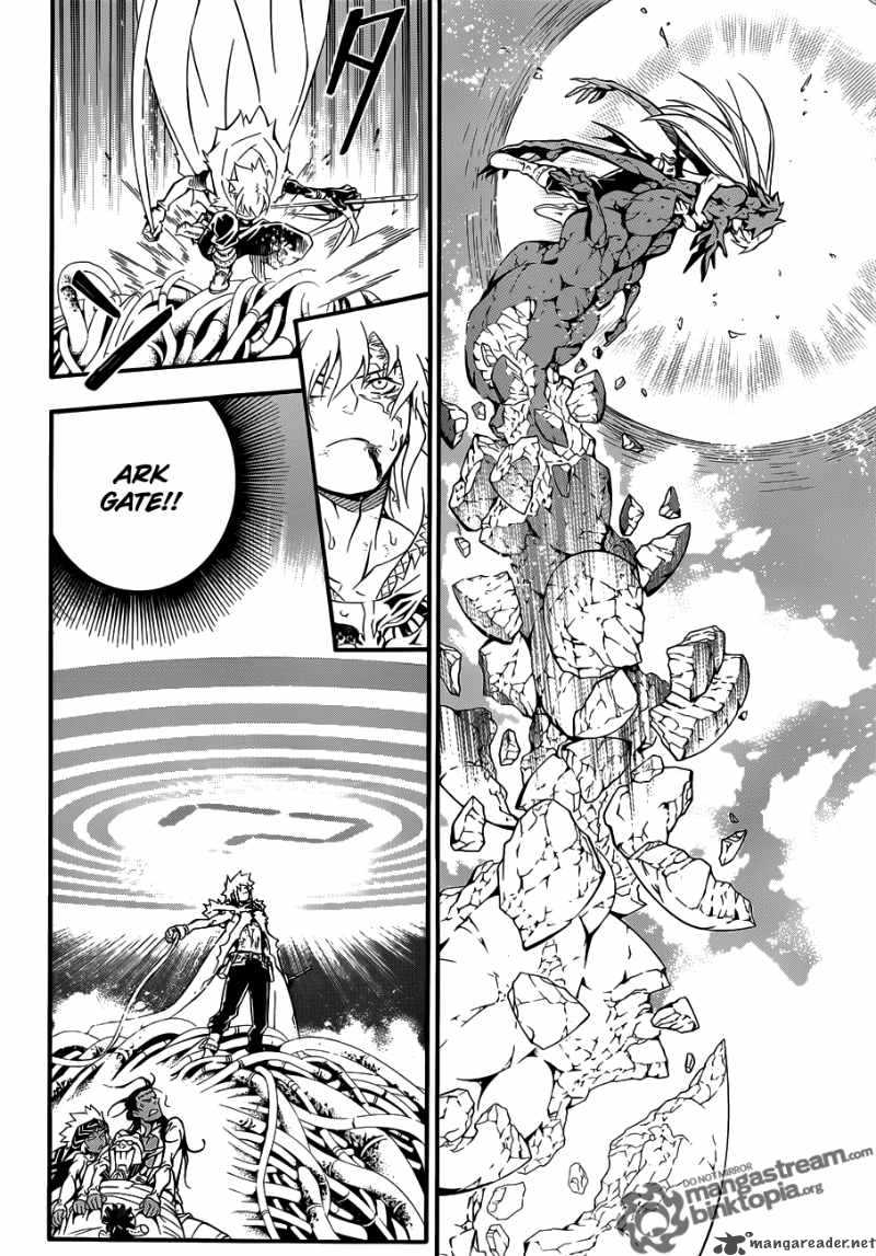 Dgray Man 199 26