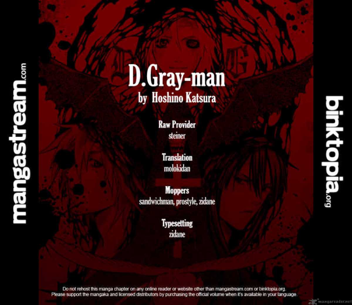 Dgray Man 199 30